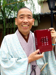 OSK201210010044.jpg